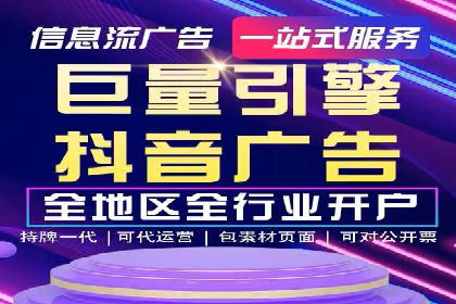 汽车行业SEM推广策略的深度解析